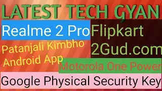 Latest Tech Gyan