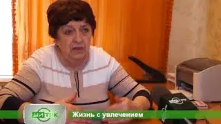 27 07 2018 СЕВЕРНЫЙ ГОРОД