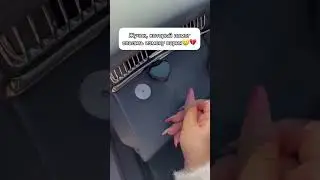 🅰️ртикул в шапке профиля