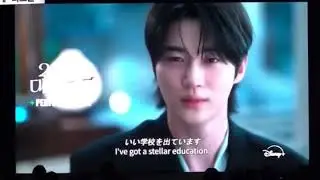 1st teaser of kdrama &lsquo;Perfect Crown&rsquo; starring IU and Byeon Wooseok 👑