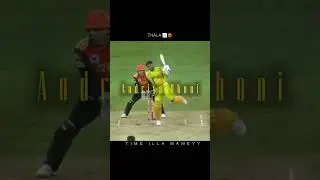 THALA DHONI📈❤&zwj;🔥#ThalaDhoni #MSDhoni #ThalaVeraLevel #CoolCaptain #CricketKing #DhoniMass
