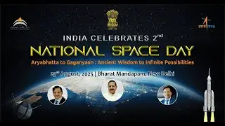 Indian Space Day 2025 Live | ISRO Achievements, Chandrayaan, Gaganyaan, Rocket Launch | Hindi
