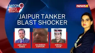 Jaipur Fire Accident: Deadly Tanker Crash | Driver Carelessness, Old Truck; What Led To Fire?