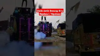 momen Brewog Biru Ngebul di Pati‼️#horegmania #brewogceksound #brewog #horegman