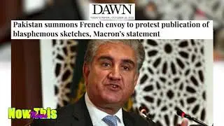 Pakistan summons French envoy to protest publication of blasphemous sketches, Macron&rsquo;s statement.