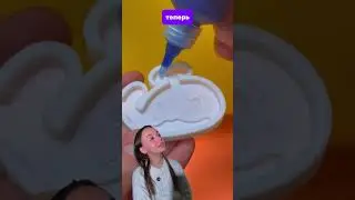 Достала ЭТО из воды... Ты не поверишь! ✨ WB: 224578476
