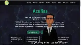 AcunarHub Exchanger Initial Exchange Offer IEO