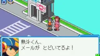 Rockman EXE 6 - Dennoujuu Grega (JP) - Part 1 - Intro