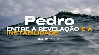 Culto de Louvor e Adoração - 18/12/2025