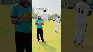 Arbab Khan pcb u19 trail