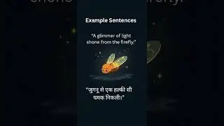 #CurioscopeWord#WordOfTheDay#VocabularyForKids#KidsLearning#LearnEnglish#EnglishVocabulary