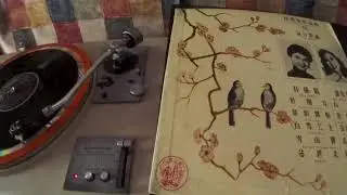 林黛 Lin Dai -- a1 好朋友