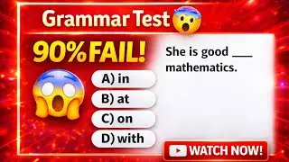 English Grammar Quiz | Test Your English Grammar Skills | Learn English 