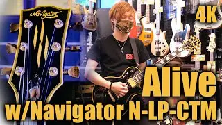 【Navigator N-LP-CTM Goriku Custom】Alive Demonstration at BIGBOSS KYOTO