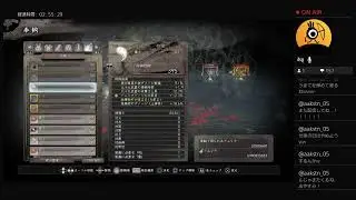 仁王　ひたすらリハビリ