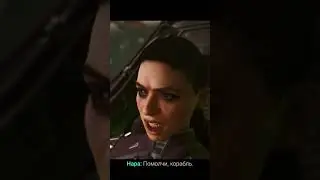 Chorus. Встреча с Генералом Кардо (часть) 1 #shorts