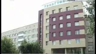 Проректор УралГУФК подозревается в трате бюджетных миллионов на личный отпуск