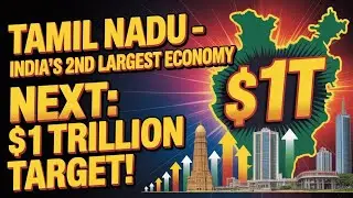 Tamilnadu next reach 1 trillion target for next year 2026  #sbo #sbocompany #sbocompany 