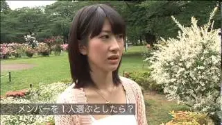 AKB 1&frasl;149 Love Election Special Making Of - AKB48 Team B - Ishida Haruka