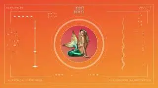 Kumarion - (Give It To Me Like I) Want It