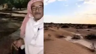 عديت طويق لشاعر المرقاب محمد بن عمر العتيبي.