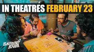 Komaali Kings Official Trailer | In Theatres Feb 23 | PictureThis | Arokya Intl l M Entertainment