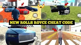 New Rolls Royce Ghost Cheat Code in Indian Bike Driving 3D 🤯🔥| New Update Feature | Harsh in Game 