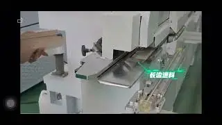 intelligent edge banding machine#edgebanding