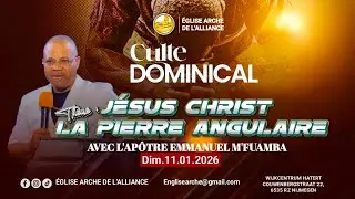 Jésus-Christ la pierre angulaire, Prédication de l'Apôtre Emmanuel Mfuamba du 30/11/2026
