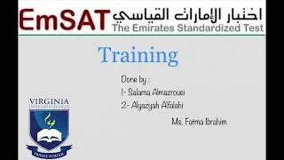 EmSAT Math Practice 3