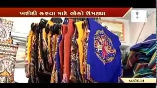Navli Navratri 2017 : Vadodara Youngsters shopping for Bahubali Chaniyacholi | Vtv News