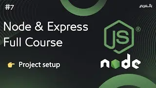 node js express full course #7 Project setup
