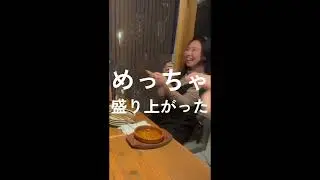 The4の体験談を動画にしてみた