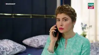 Qayamat Ka Manzar, Larki Ghar Se Faraar Kaise Hui? 😮 | #greentv #greenlamhay #sharakat