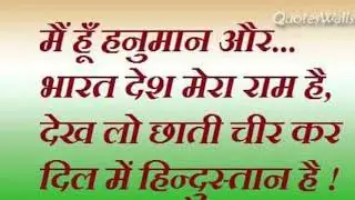 Deshbhakti dj song 2017।। 15 August special dj rimix song।।independence day dj song