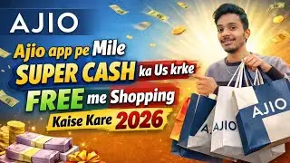 How To Use Supercash In Ajio Shopping App | Ajio Shopping App Mein Supercash Kaise Use Kare 2026