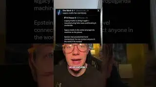 Илон Маск утверждает, что старые СМИ &laquo;неустанно лгут&raquo; о документах Эпштейна.