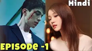 The Nice Guy kdrama explanation in hindi | episode -1 | story recap | explain hindi  
