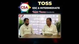 #toss #ssc #Intermediate