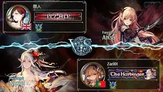 [Shadowverse] Aggro Portal