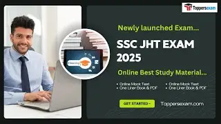 SSC JHT eBook PDF | Question Paper | Syllabus 2025 | Free Mock Test | One Liner Book & PDF #sscjht