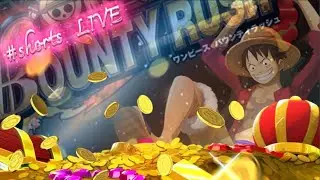 【バウンティラッシュ】shorts縦型ライブ　2026/01/10