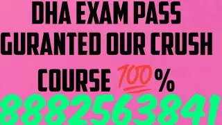 DHA Exam Guaranteed Pass | Crash Course Se Easy Pass Kare | Exam Pass Hone Ke Baad Hi Payment