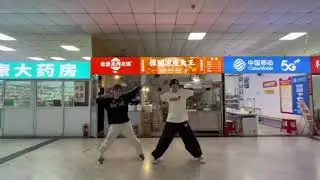 TikTok Dance: minimin268 x Move up (4AGX x DJ阿智Remix)