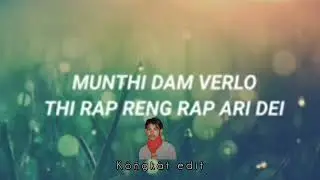Pi pot ne seng arlo karbi new songs