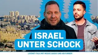 Nahostkonflikt: Israel im Krieg | im Gespr&auml;ch mit Moshe Gabay und Adi Furrer