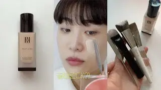 소신발언! 이거 골때린다(?) 건성피부의 헤라 실키스테이 파운데이션 리뷰 (도구 별 피부표현/얇은데 커버력 좋은 이유/의외의 다크닝)