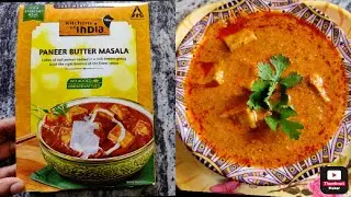 ITC Paneer butter masala | ITC ready to eat product | Instant paneer butter masala |ITCinstant curry