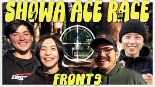 SHOWA ACE RACE F9