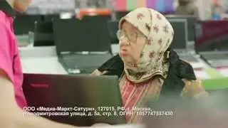 Реклама Media Markt: дед хакер